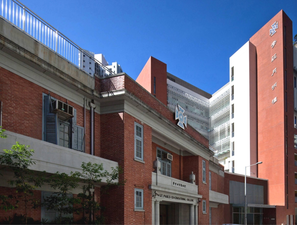 聖保羅男女中學每年在公開試成績均十分優秀。