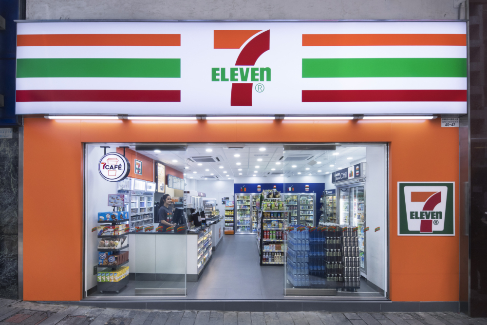 7-Eleven贈送的現金券不設任何消費限額。