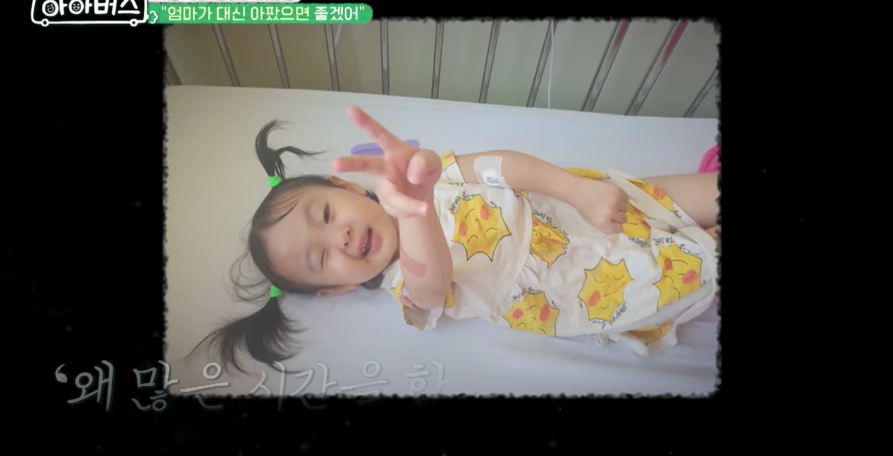 慶幸Haha一家已經過了最難過的時間。