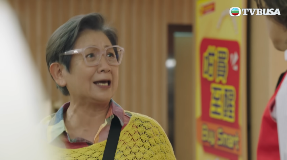 事主的補習請求最終還是以價錢太貴、負擔不到的源由被拒絕