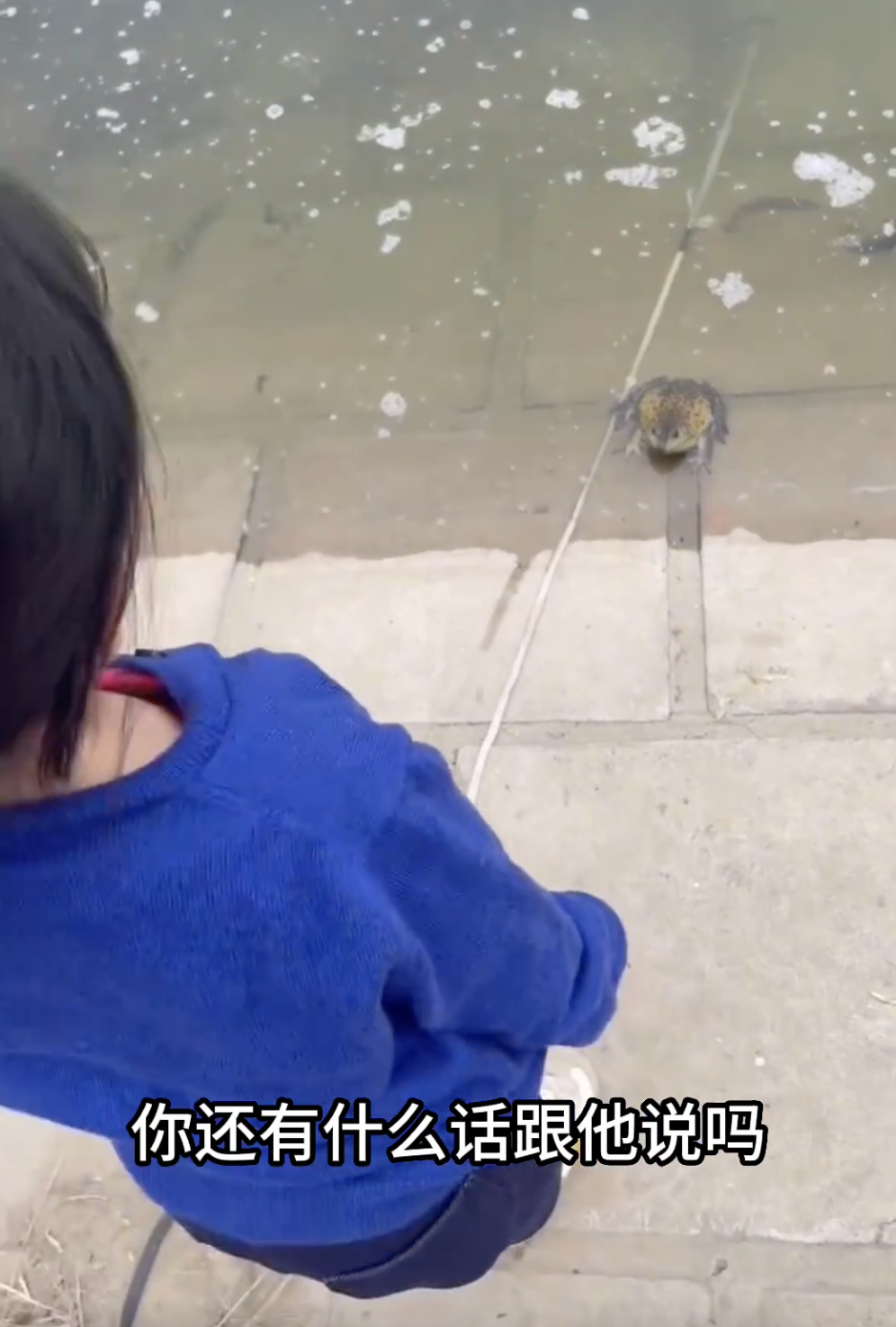 她更問女兒有沒有說話要說，希望與動物一起進行告別。