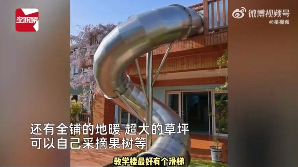 幼稚園裡的設施應有盡有,除了教室設有地暖外,還有舞蹈室、巨大草坪和開心農場等設施