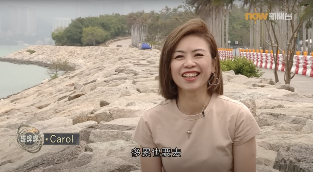 素人媽媽Carol平日不時上載細仔照片上社交平台,分享生活。