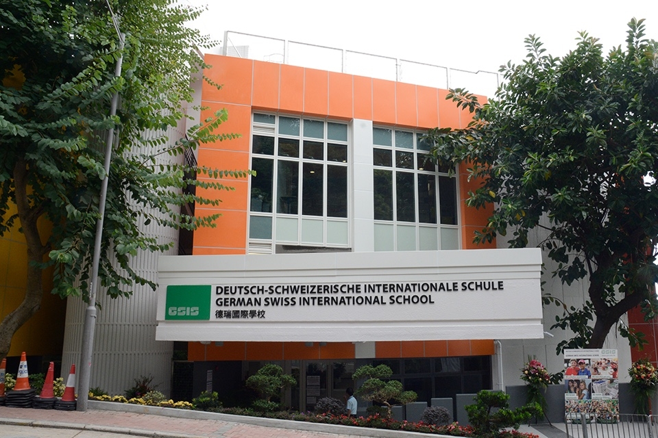 德瑞國際學校開辦英制和德制的教學系統。