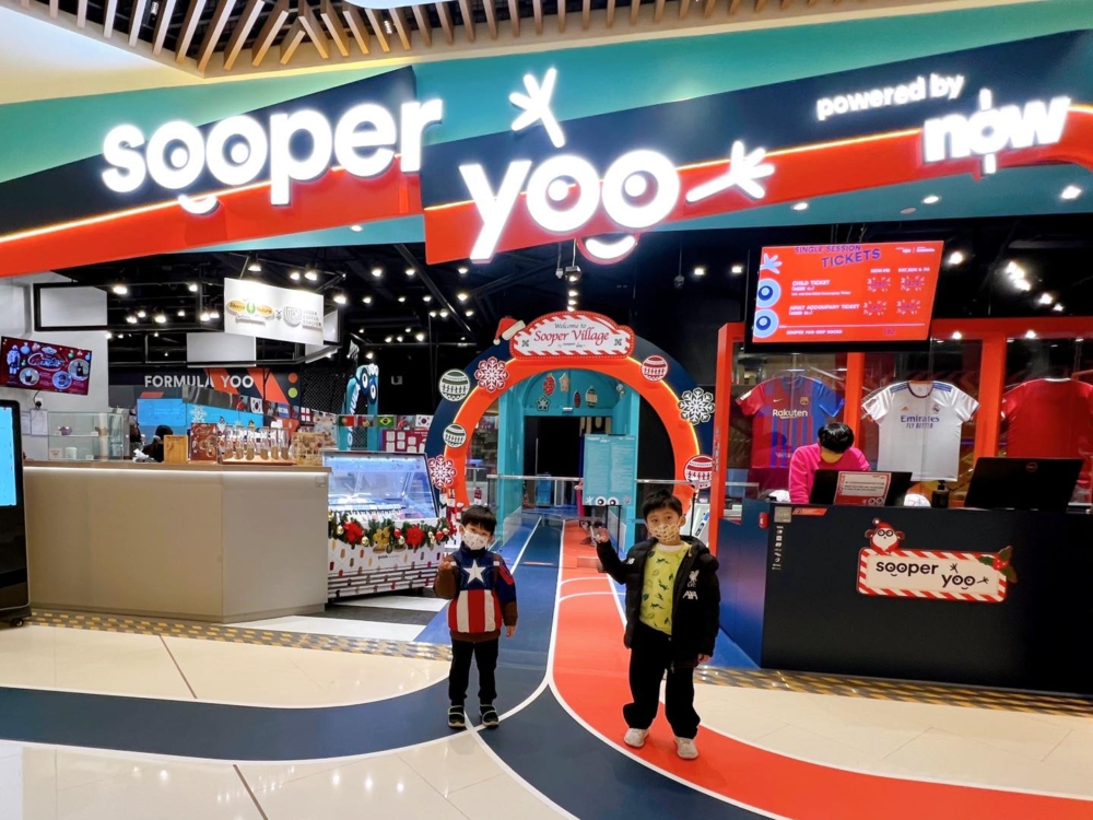 Sooper Yoo位於堅尼地城西寶城1樓。