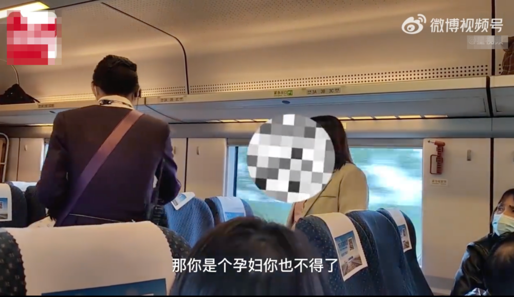 嬰兒母親：「你是孕婦你也不得了？」