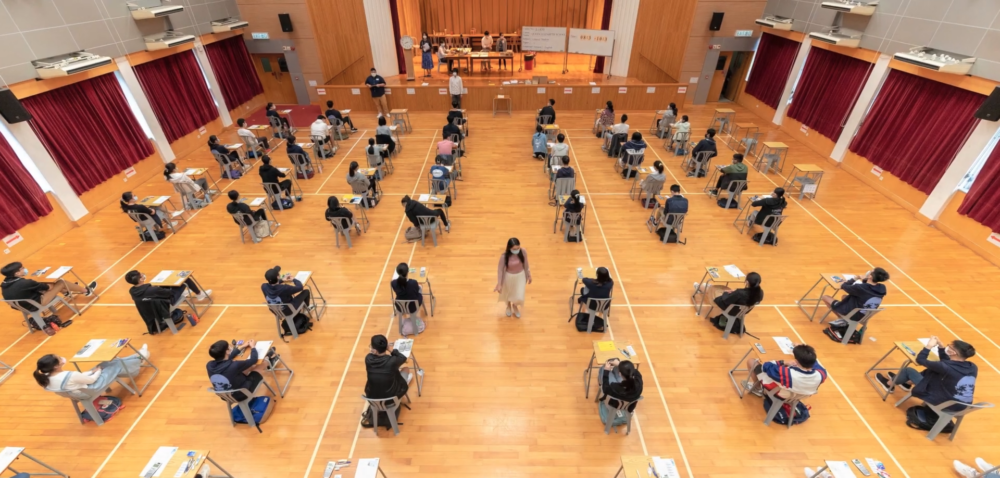 考生較報到時間遲逾30分鐘抵達試場,是會被扣分