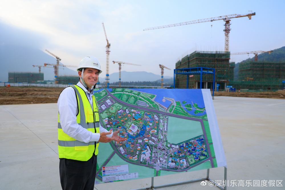 早在2021年開始動工，預計2024年完成