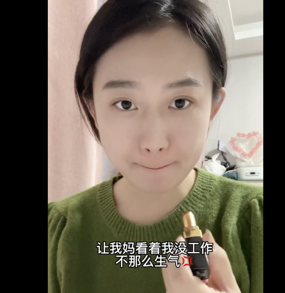 博主解釋，自己包攬家務、煮飯，是為了讓媽媽看自己「順眼」一些。