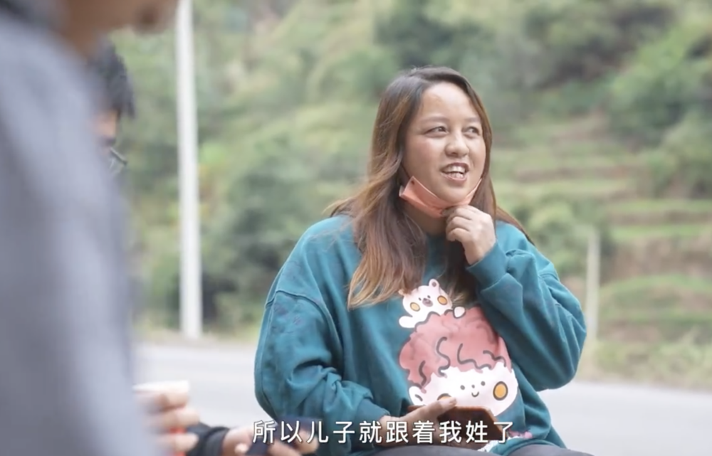 村民太太指為免麻煩，兒子跟她姓