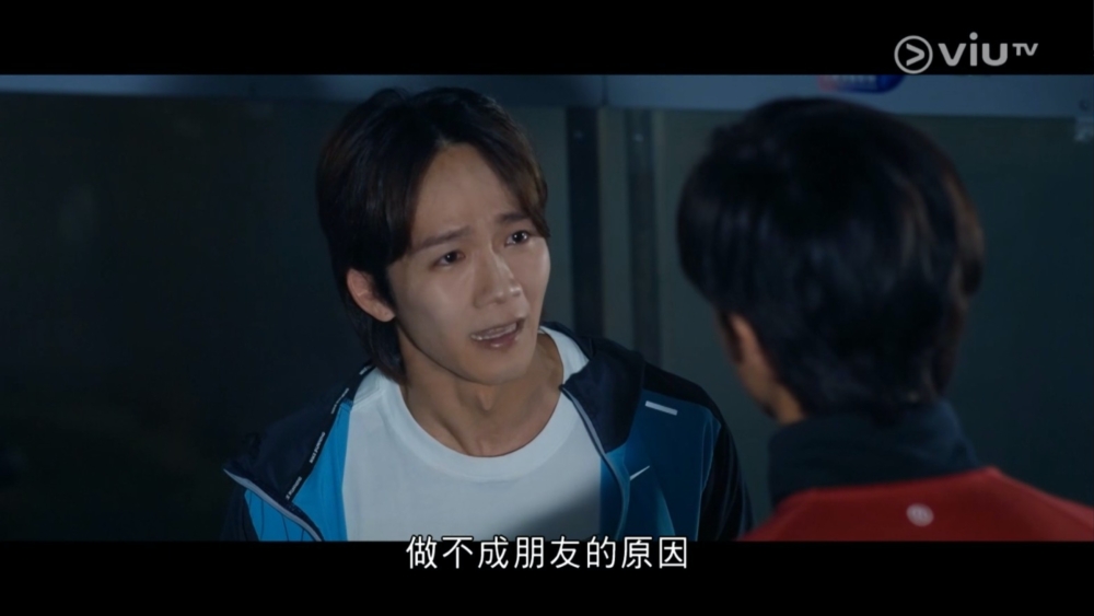 有些青少年會在與朋友互動時遇到困難