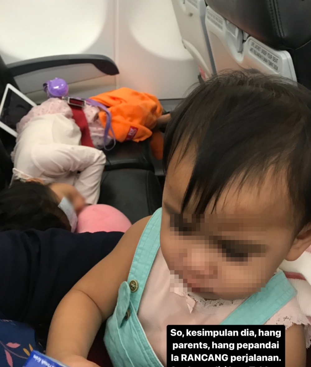 媽媽認為有三樣安撫物必須帶上機