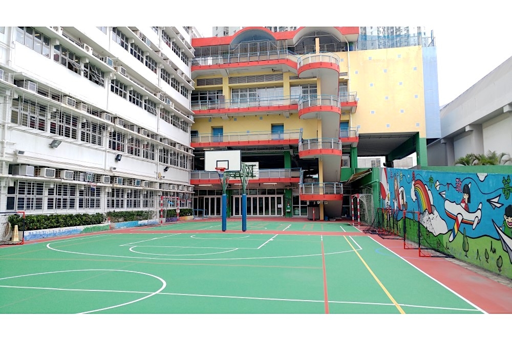 香港浸信會聯會小學即日起至6月12日接受叩門申請。