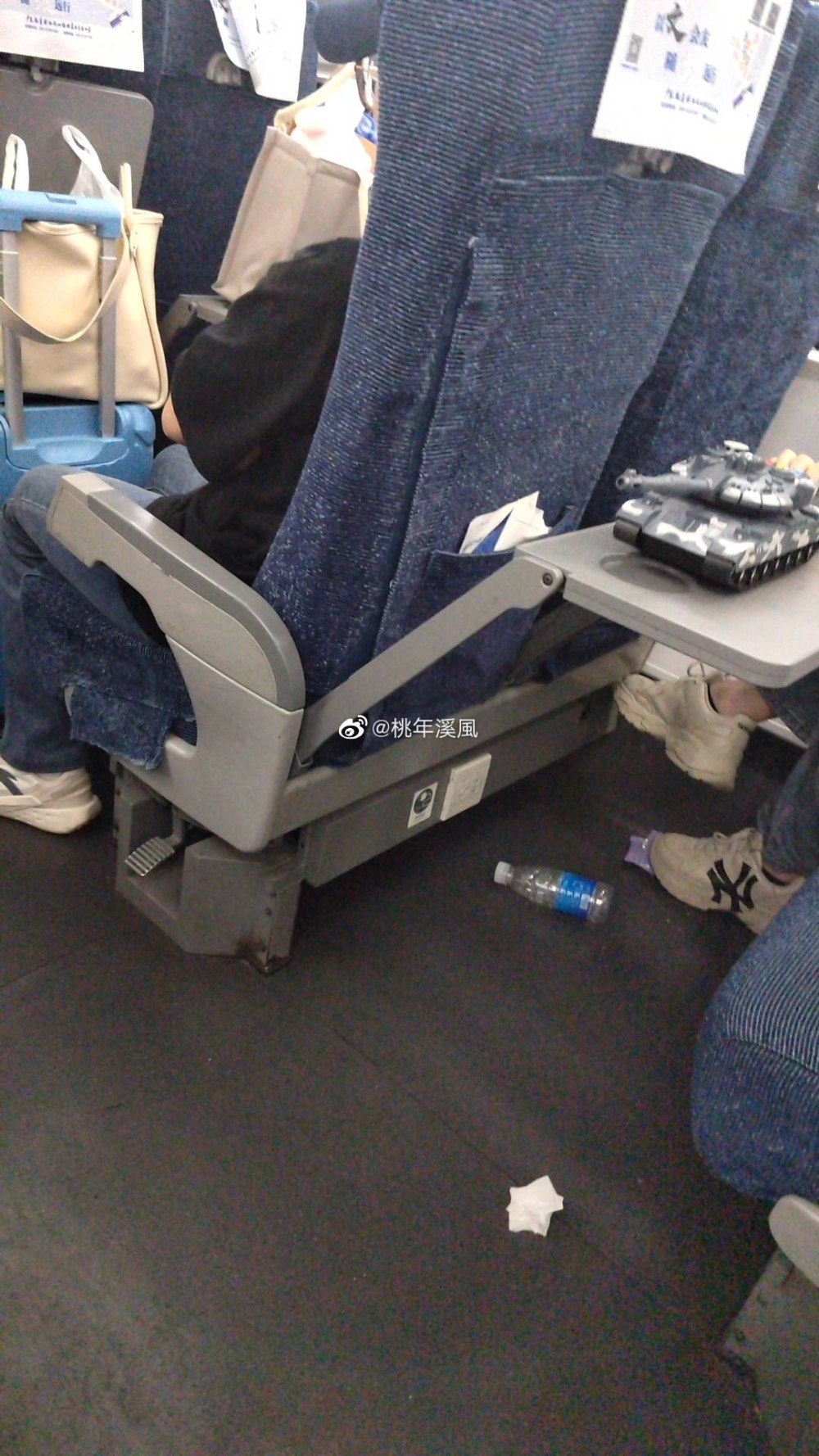 有家長哭訴小孩難以控制