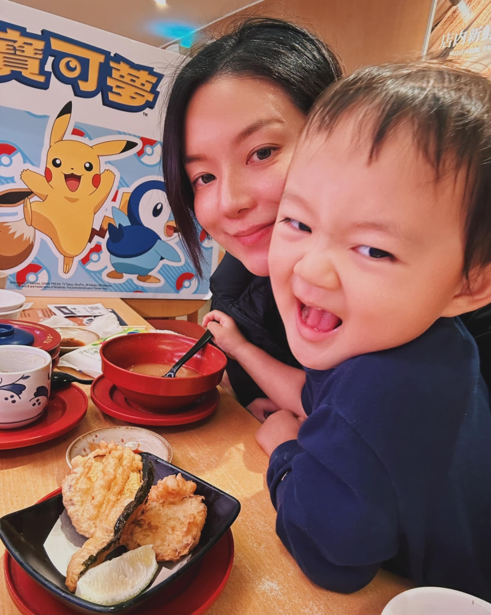 新醬是媽媽的命根