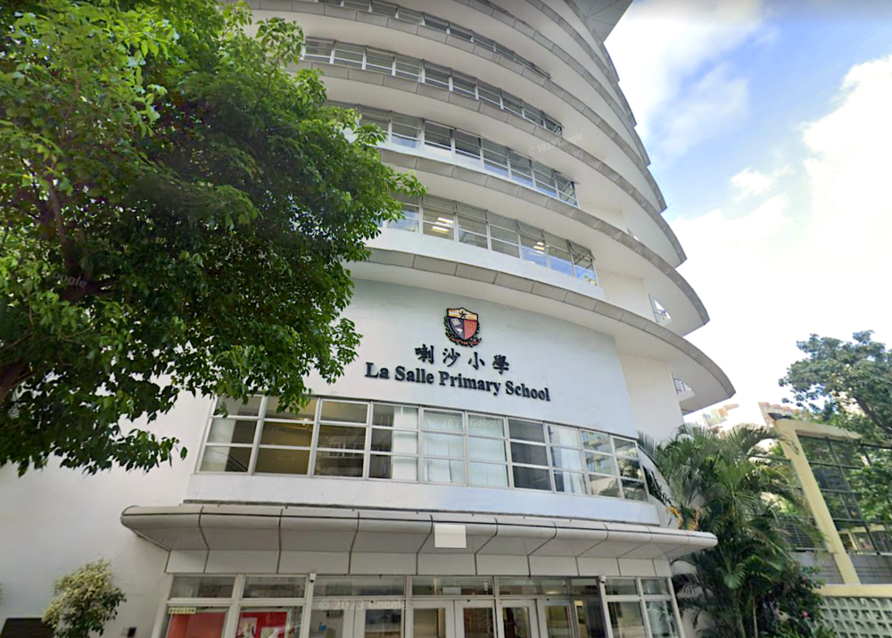 喇沙小學接受叩門申請,記得在9日或之前遞交申請資料。