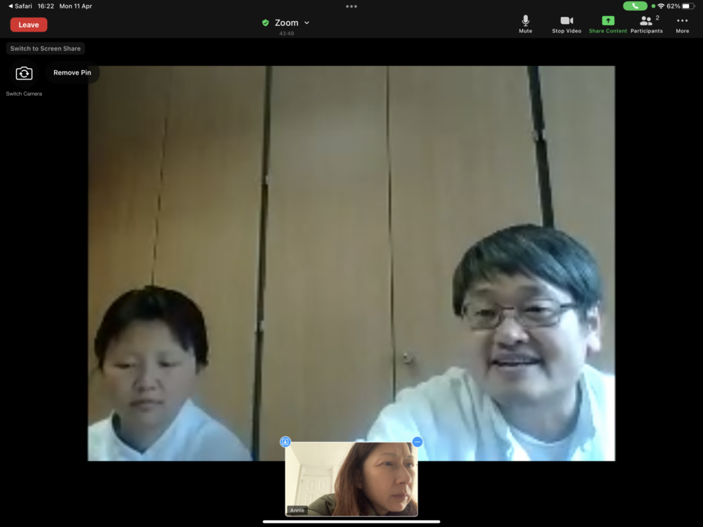 開始時主要上網課