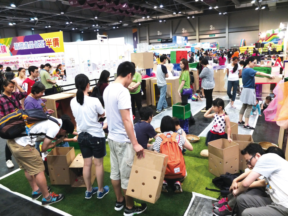 這個展覽不但適合準媽媽，小朋友亦可以大玩特玩