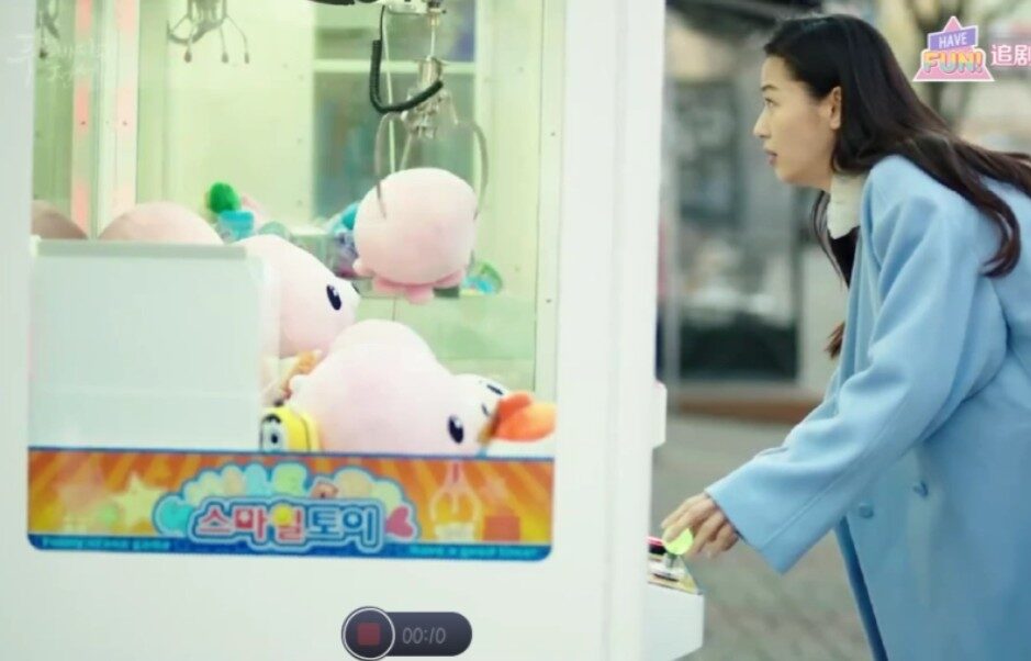 每局都無法肯定會否中獎，涉及運氣成份