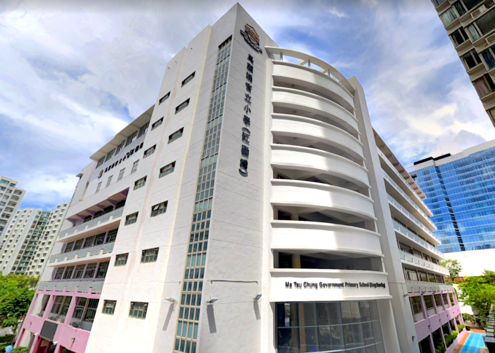 馬頭涌官立小學(紅磡灣)從即日起至10日接受學生叩門申請。