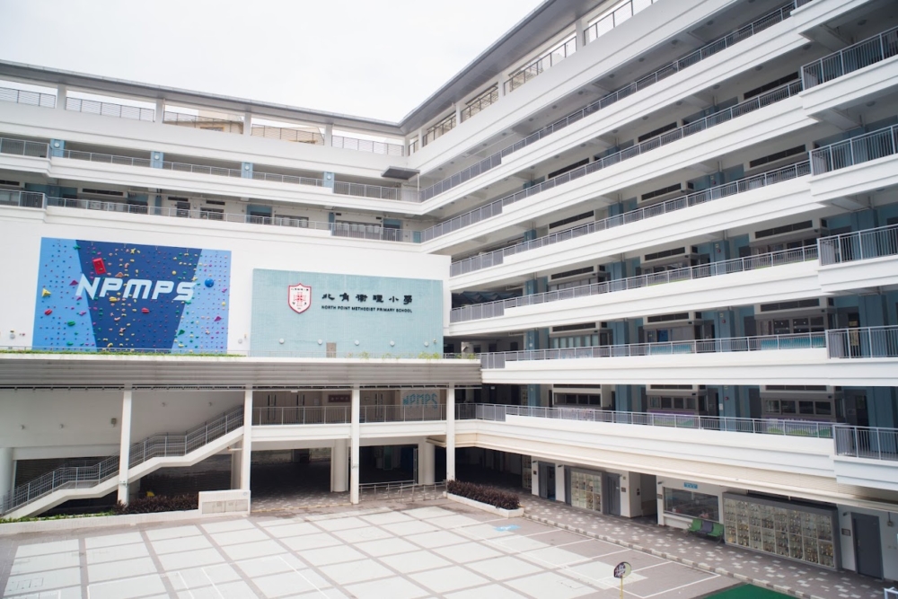 北角衛理小學接受叩門申請至12日。