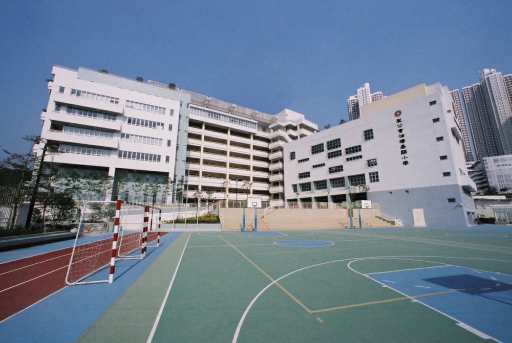 聖公會油塘基顯小學