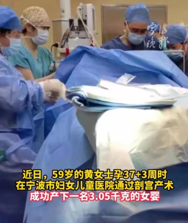 醫院格外照顧黃婦