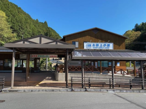 參加者需於第一天下午3點半在奈良縣吉野町的大和上市站集合。