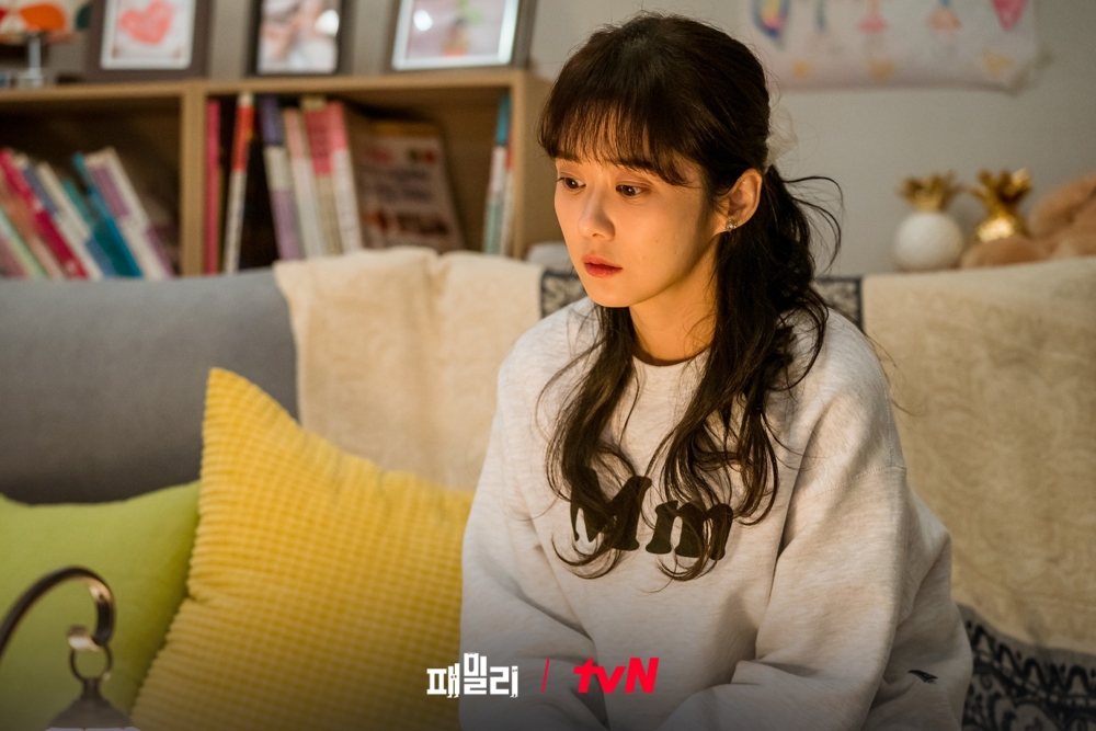 事主自己覺得不獲家人重視