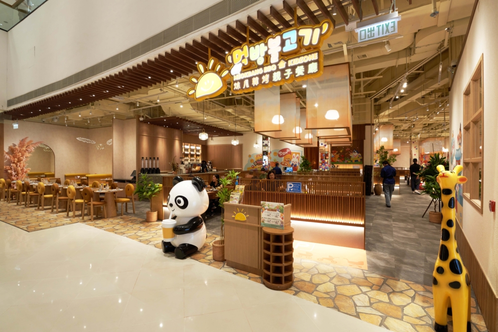 「炑八韓烤親子餐廳」首間分店座落於觀塘鴻圖道,新分店則位於荃灣愉景新城!