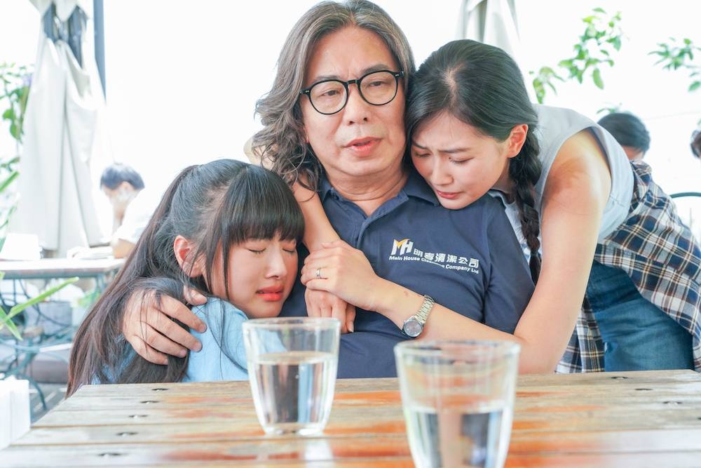 事主覺得繼女比親生兒女還要親近