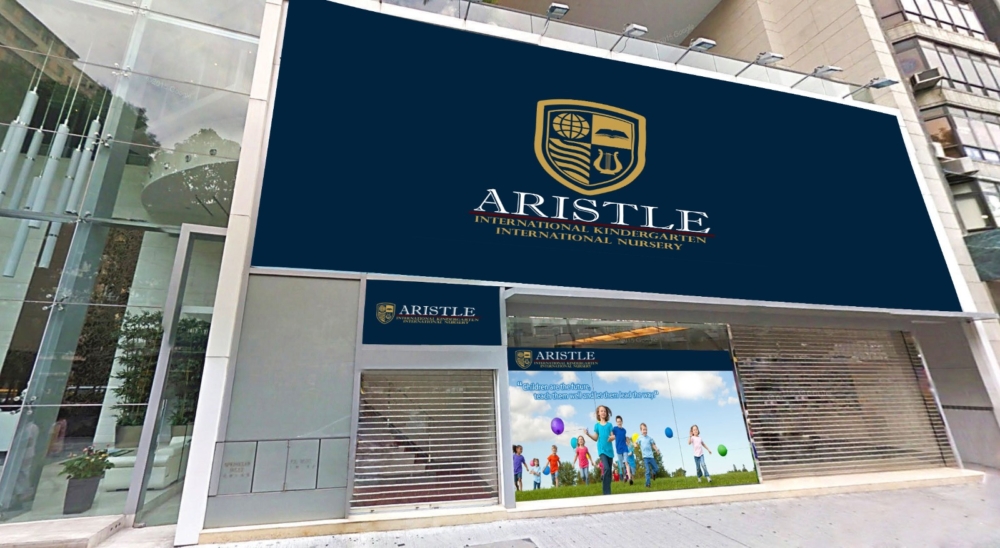 雅士圖國際幼稚園暨幼兒園現正接受PN班入學申請。