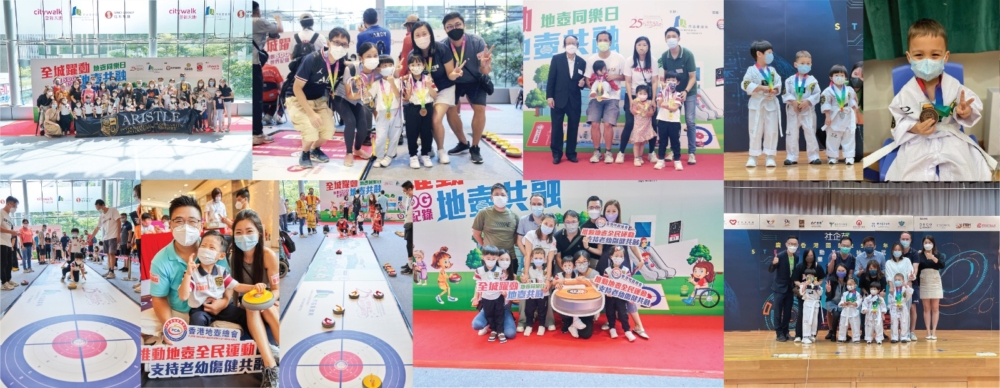 現時學校有多個校隊，例如：合唱團、童軍、跆拳道、劍擊、小鼓隊、朗誦、邏輯推理智能、故事演說等。