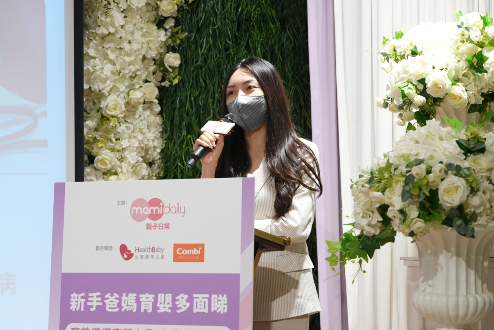 幹細胞資深顧問 － 黃思穎小姐