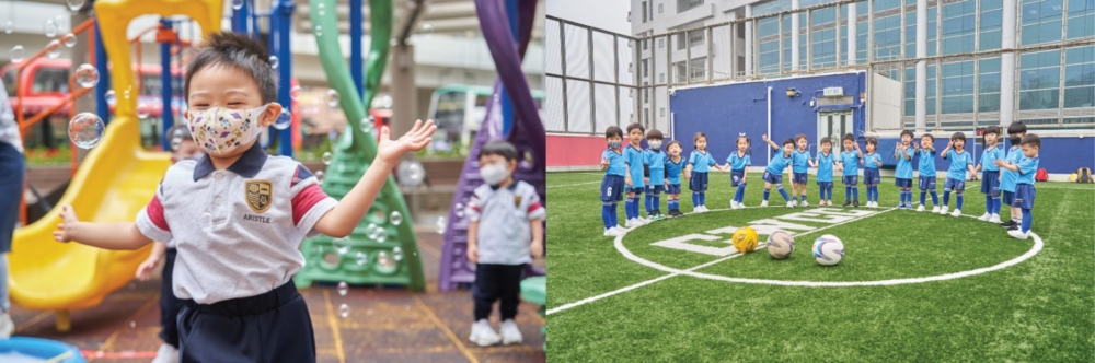 雅士圖國際幼稚園暨幼兒園為學生營造愉快的學習氛圍。