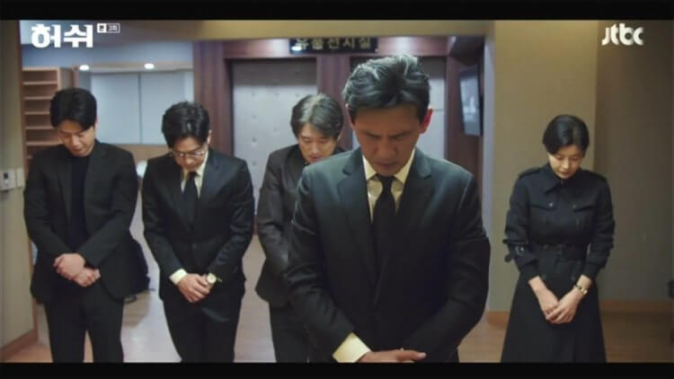 老公的嫲嫲早前逝世,一家需要出席喪禮