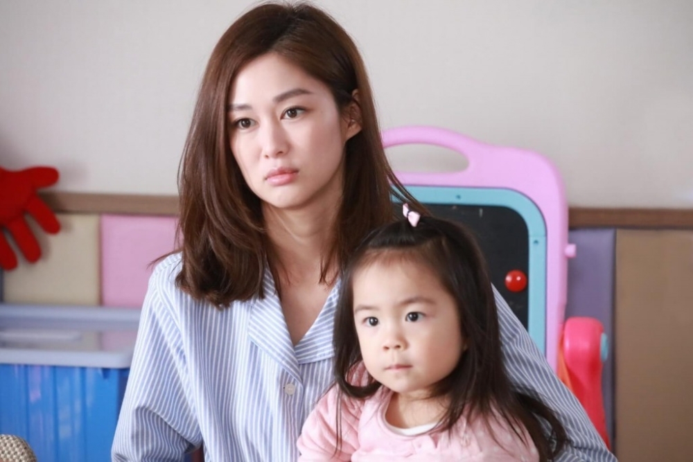 家長對此大感不滿,想要檢舉該名老師。