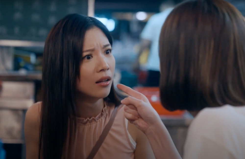 事主難忍別人的閒言閒語