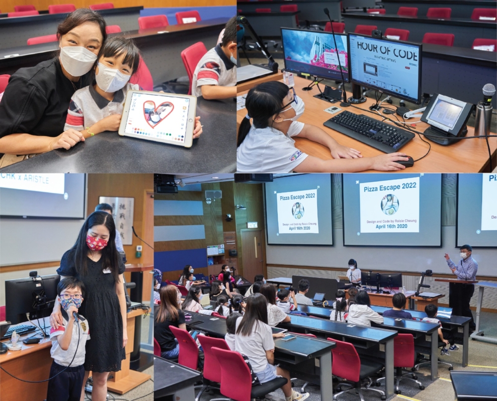 學校與城市大學合辦 「Coding 親子夏令營」，並把編程納入高年級邏輯數理課程以內。