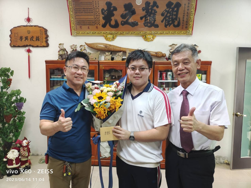 台灣中學生林均嶧日前兌現了13年前與爸爸的約定。