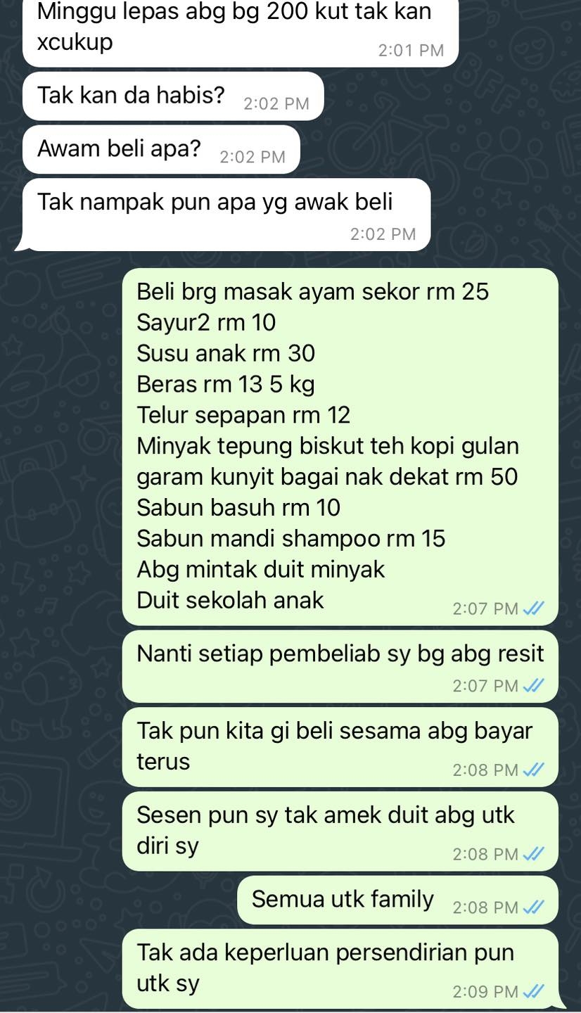 馬來西亞一對夫妻的有關家用的對話截圖引起討論