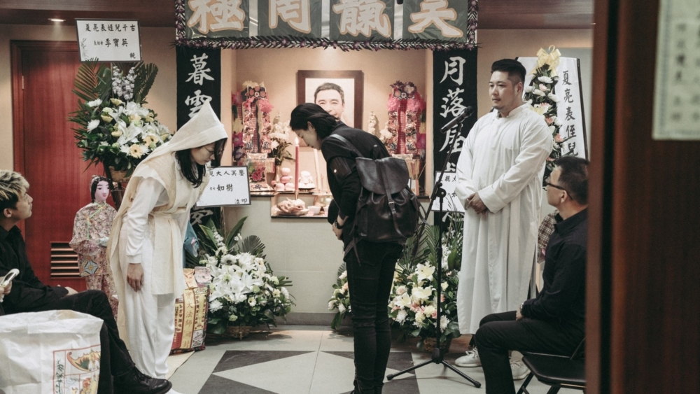 喪禮是一個悲痛且莊重的儀式