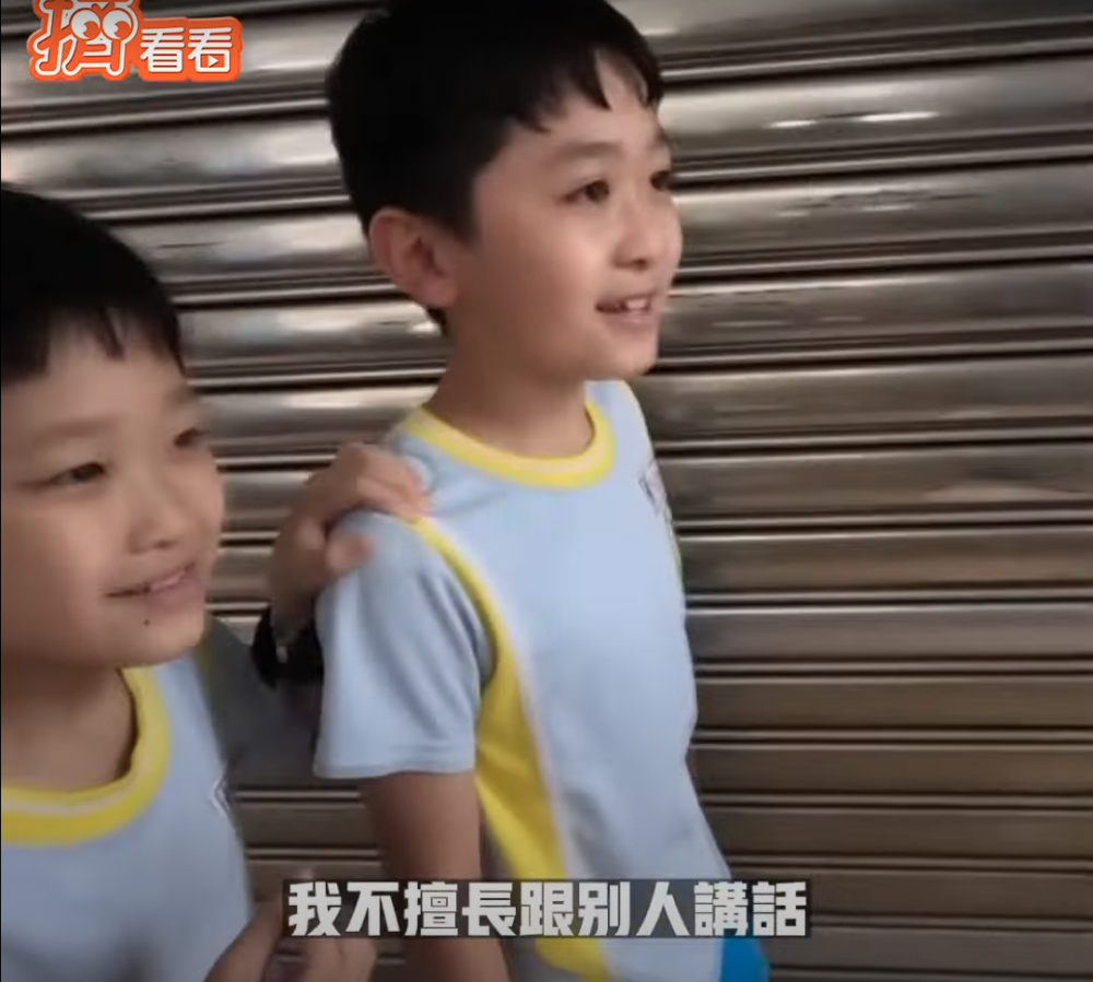 哥哥坦言自己不擅長跟別人溝通，希望旅客諒解