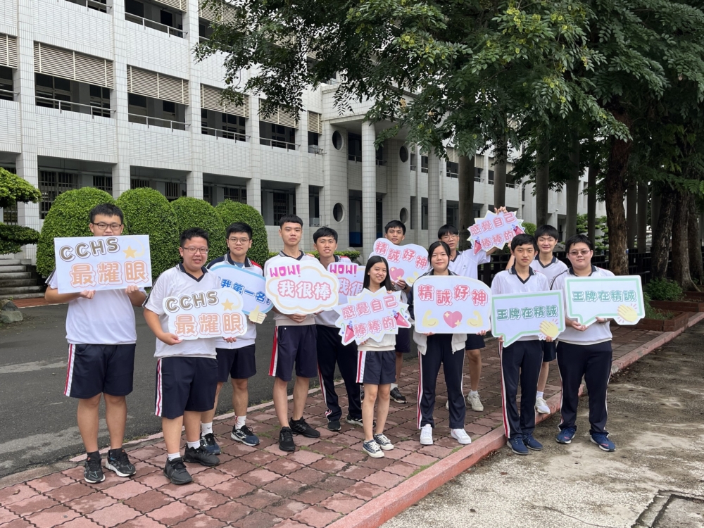 林均嶧是老師、同學眼中的好學生。