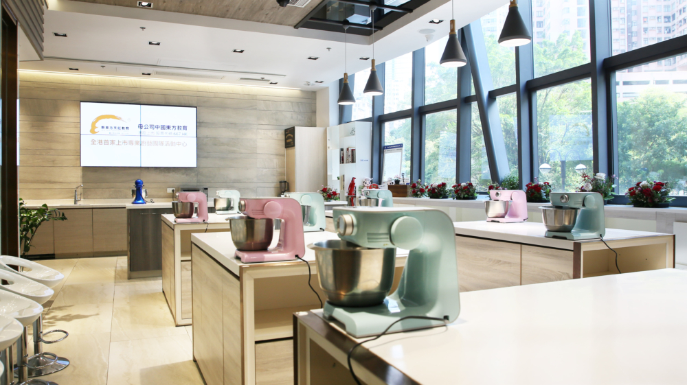 香港新東方廚藝培訓將舉辦暑期兒童烹飪課程「我係小廚神 2023」。