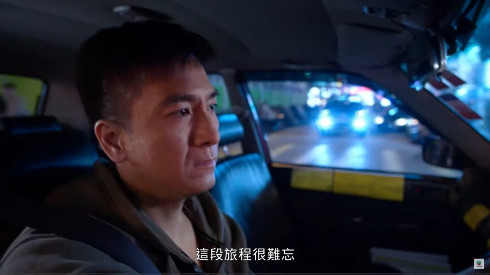 網民指揸車唔一定代表窮。