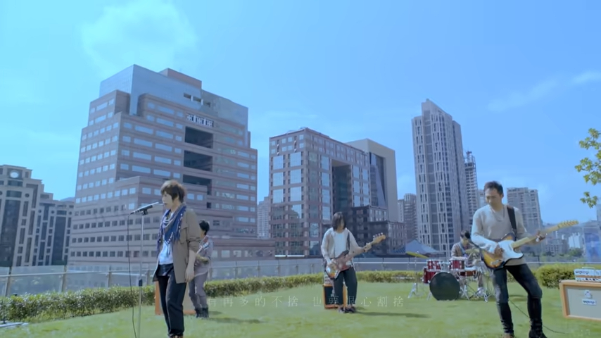 林均嶧喜歡五月天，認為歌詞激勵，提醒自己努力的初衷。