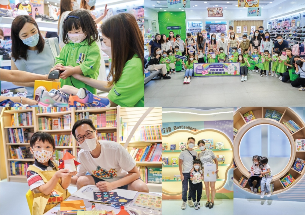 雅士圖的體驗式課程鼓勵學生走出課室，學習並應用知識，非常受家長歡迎。