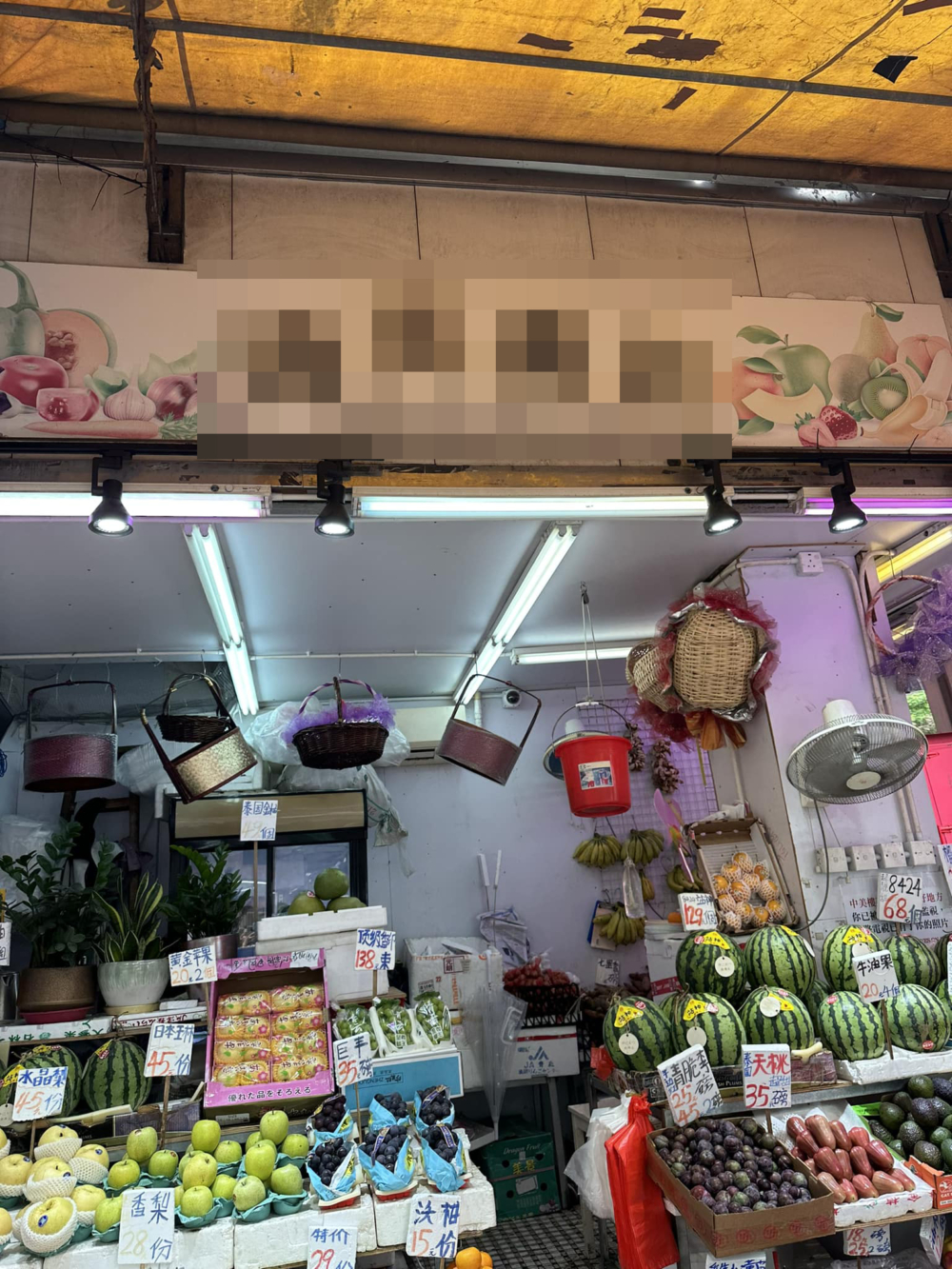 事主翌日到生果檔理論時更被老闆娘威嚇。