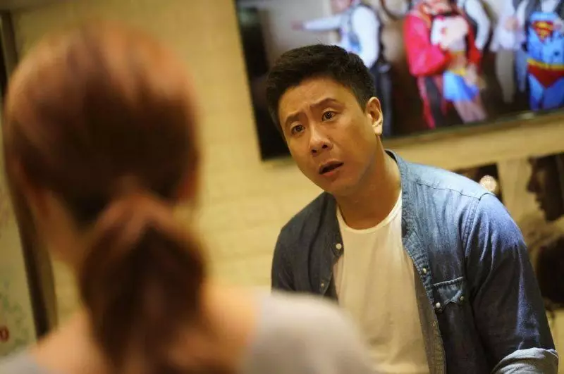 網民認為男友「有興趣的應該不是股票而是你的錢」。